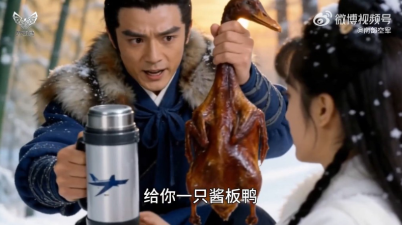 ScreenShot_2026-03-26_083403_655 ScreenShot_2026-03-26_083403_655