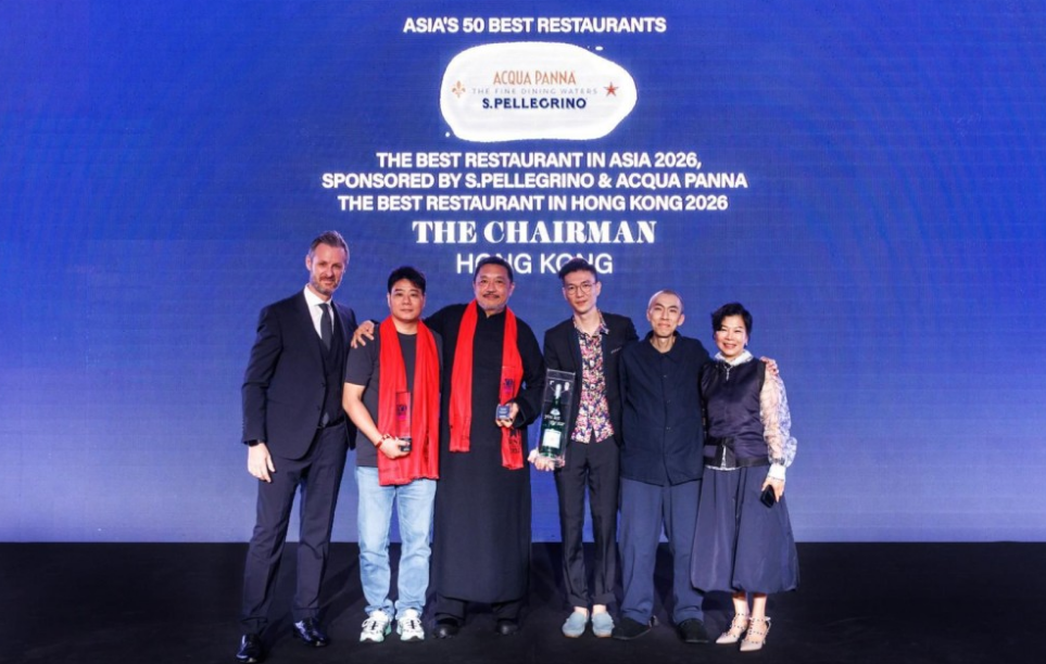 “亚洲50最佳餐厅”颁奖典礼首度在港举行。 “亚洲50最佳餐厅”颁奖典礼首度在港举行。