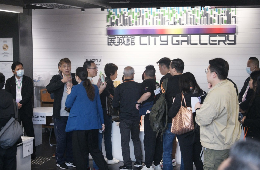 听证会在中环展城馆举行 听证会在中环展城馆举行