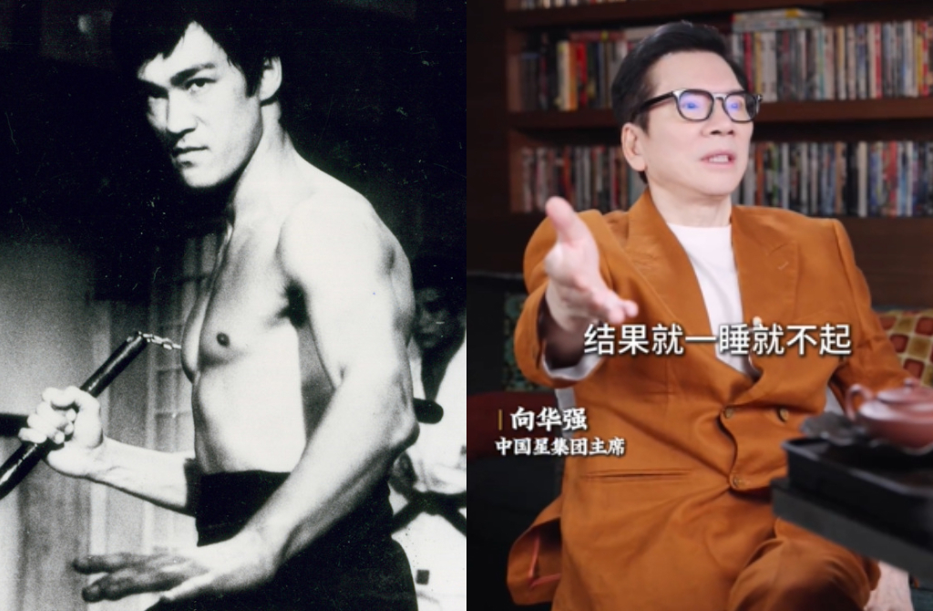 向华强(右)提李小龙死因,最后倒在前妻床上。 向华强(右)提李小龙死因,最后倒在前妻床上。