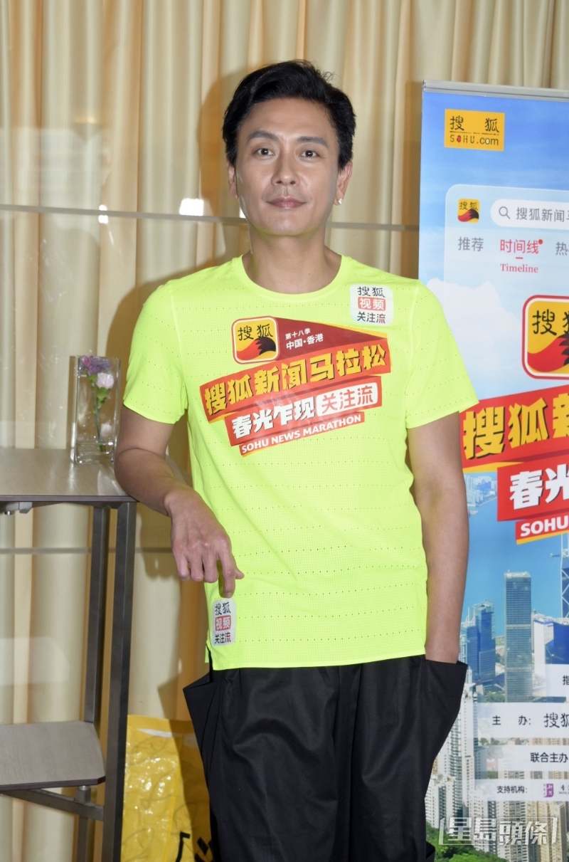 Bosco出席一个马拉松活动,参与五公里赛事。 Bosco出席一个马拉松活动,参与五公里赛事。