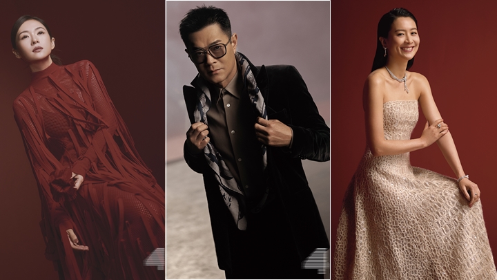 香港电影金像奖造型照曝光 香港电影金像奖造型照曝光