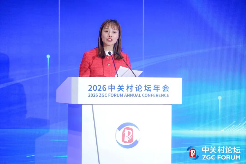 微信圖片_20260328104900_17_815 微信圖片_20260328104900_17_815