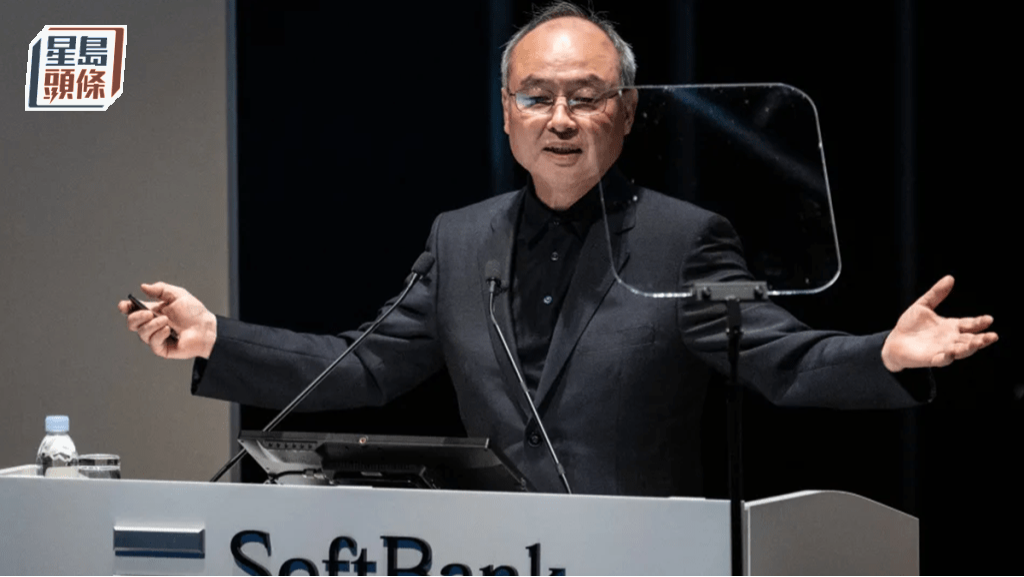 软银贷款400亿美元投资OpenAI 软银贷款400亿美元投资OpenAI