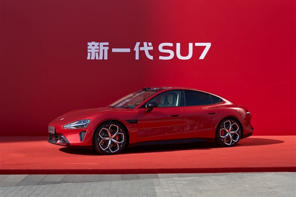 雷军没有食言!新一代小米SU7交付提速 首周交付4、5千辆