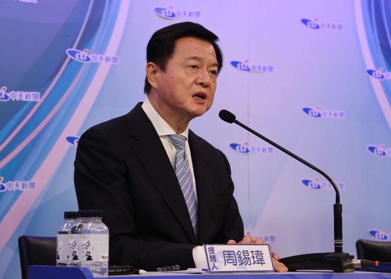 20260329000938 20260329000938