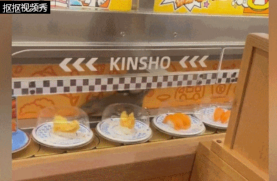 20260330091422717 20260330091422717