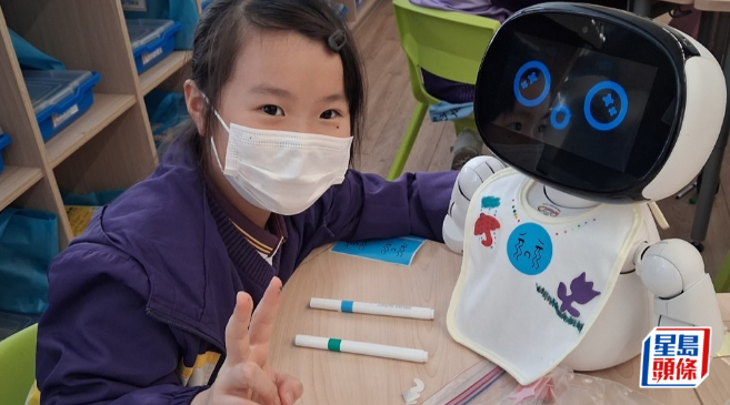 教大研AI机器人 教大研AI机器人