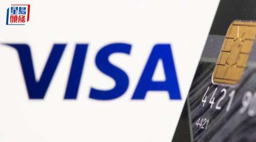Visa揭88%港人维持或增旅游开支 Visa揭88%港人维持或增旅游开支