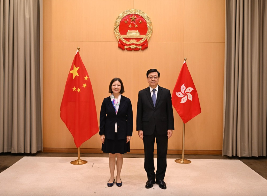 screenshot-20260331-084752 screenshot-20260331-084752