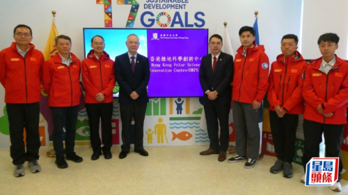 中大师生参与国家南北极科学考察 中大师生参与国家南北极科学考察