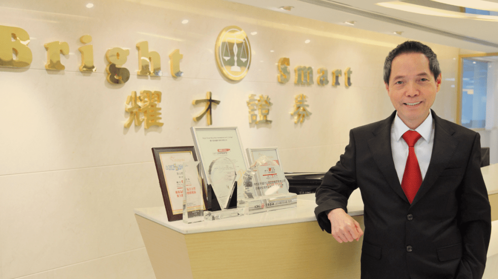 华资耀才31年历史终迎卖盘 华资耀才31年历史终迎卖盘