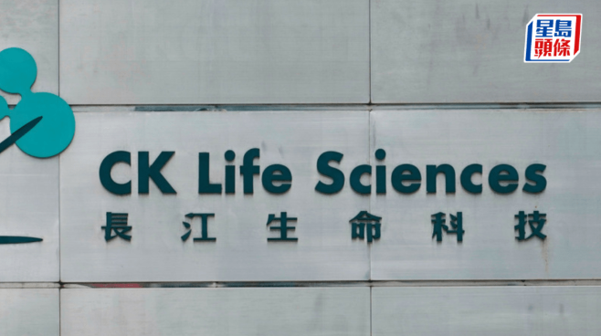 长科旗下顺谱医药下月赴美AACR年会 长科旗下顺谱医药下月赴美AACR年会