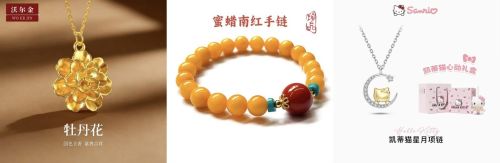 广东省市商务部门牵手京东服饰美妆3 广东省市商务部门牵手京东服饰美妆3