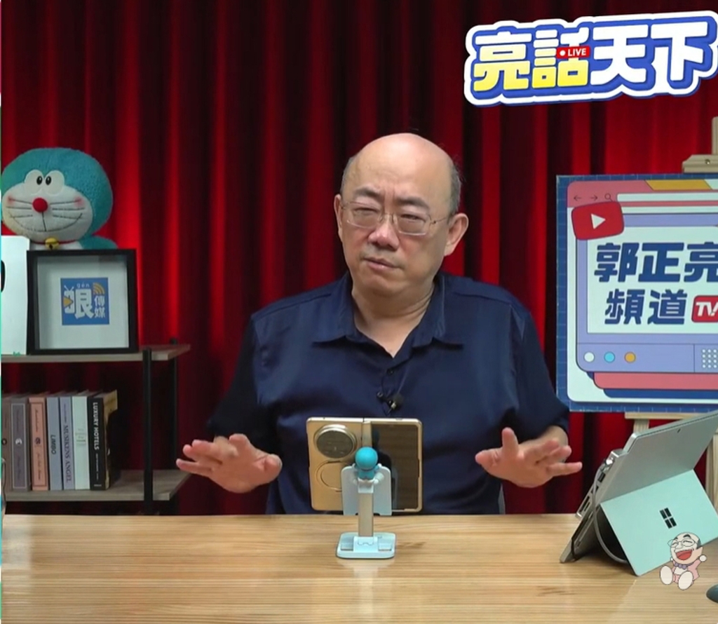 郭正亮的嘴歪症状暂时未解除 郭正亮的嘴歪症状暂时未解除