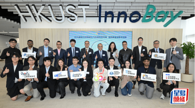 科大夺62奖 科大夺62奖