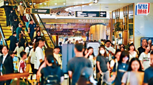 香港2月零售业总销货值达350亿 香港2月零售业总销货值达350亿