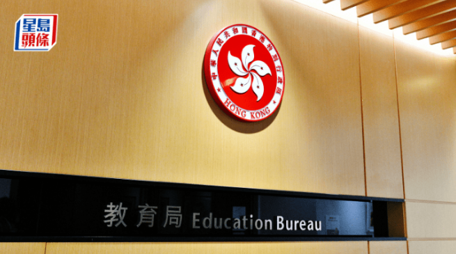 15间获派0班小学 15间获派0班小学