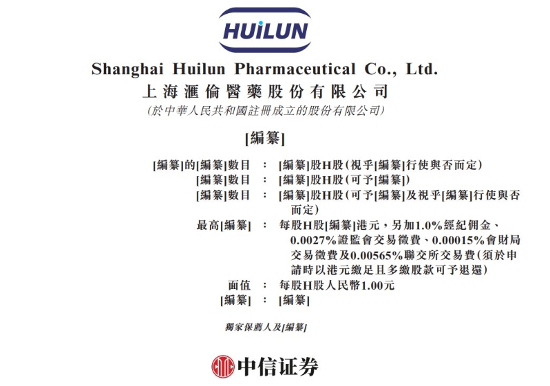 1775174797972865.png 1.png