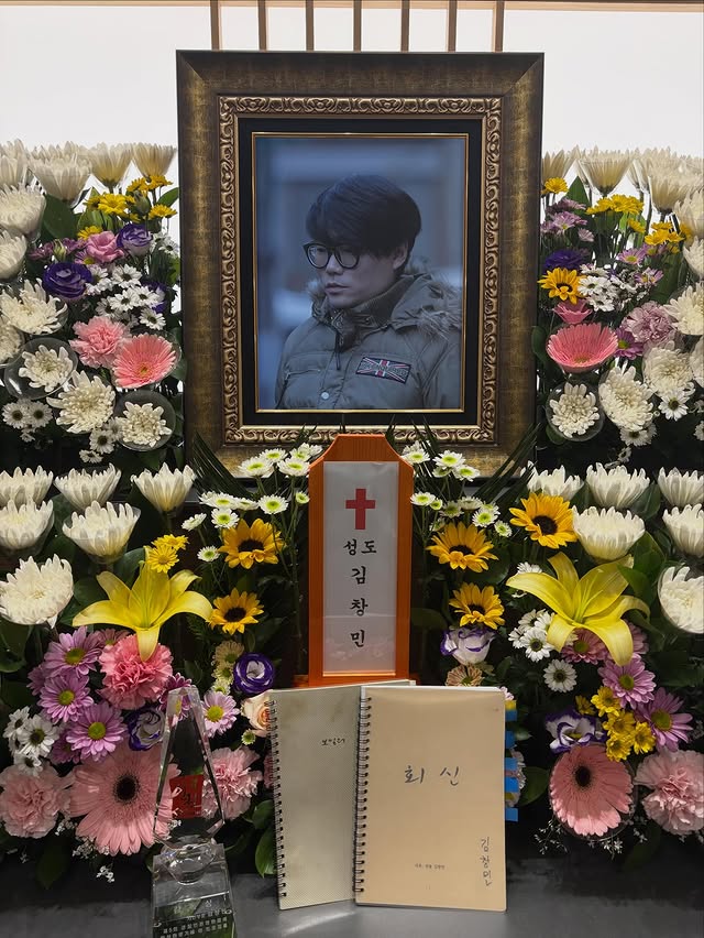 韩国电影导演金昌民的死因近日曝光,引发社会公愤。 韩国电影导演金昌民的死因近日曝光,引发社会公愤。