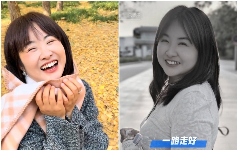 雨鑫妈妈病逝。 雨鑫妈妈病逝。