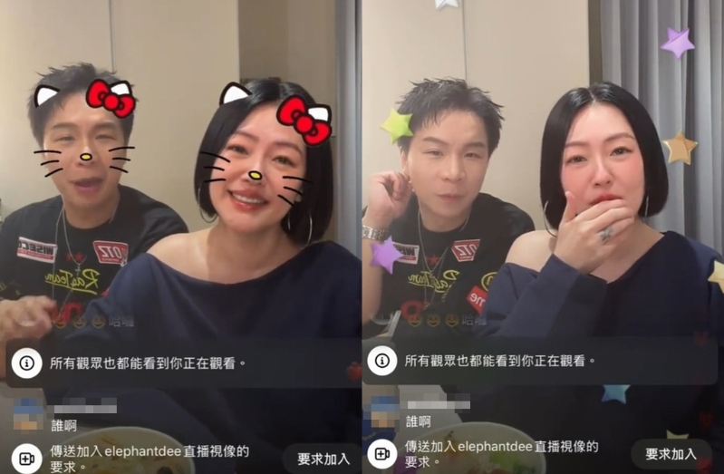 小S昨在直播预告她复出首集节目将在4月6日播出。 小S昨在直播预告她复出首集节目将在4月6日播出。