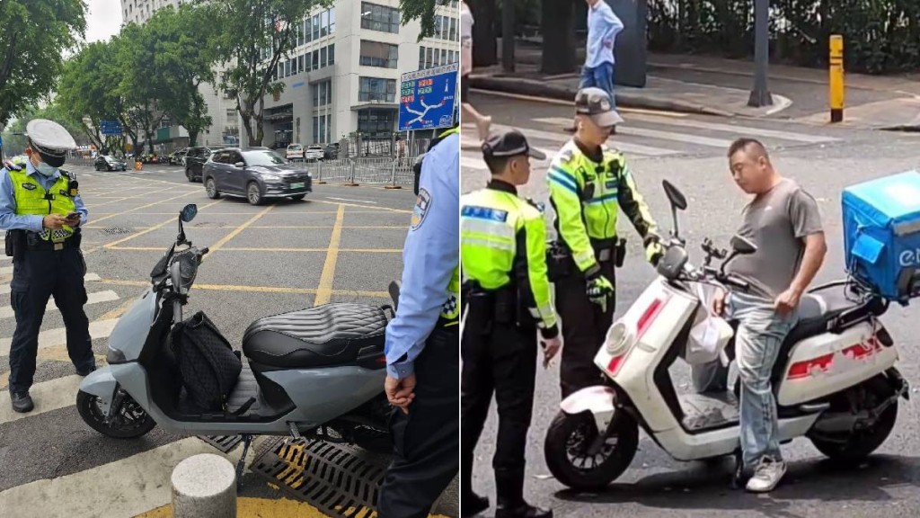 保障APEC峰会举办,深圳禁行电动自行车。 保障APEC峰会举办,深圳禁行电动自行车。