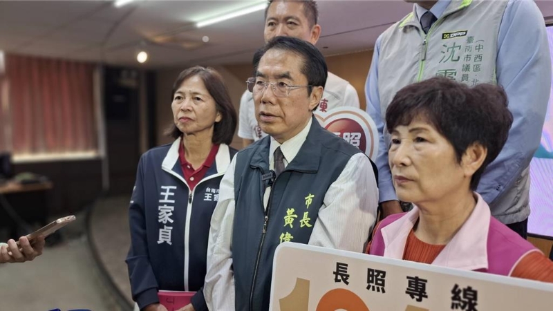 20260323003565 20260323003565