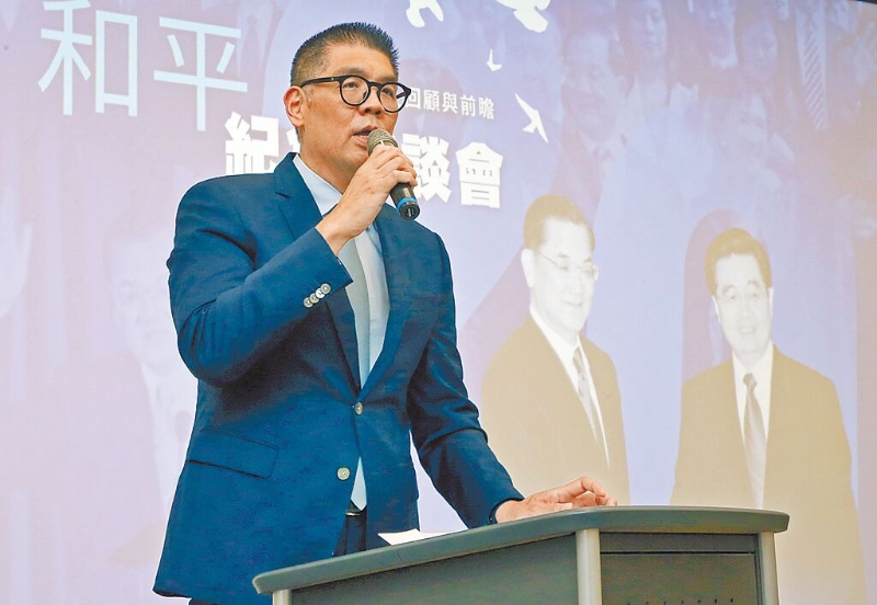 B03A00_P_03_02 B03A00_P_03_02