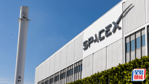 SpaceX IPO拟将大部分股票配售予散户 SpaceX IPO拟将大部分股票配售予散户