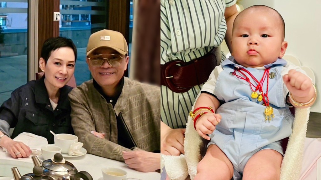 欧阳震华 欧阳震华