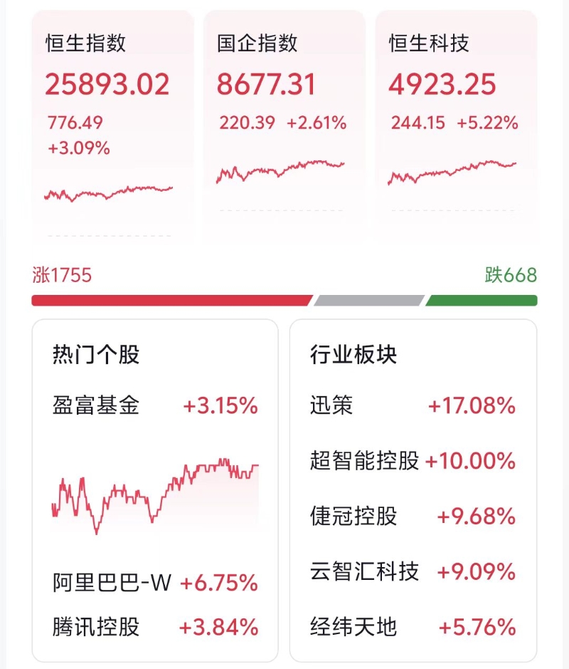 微信图片_20260408162423_563_11 微信图片_20260408162423_563_11