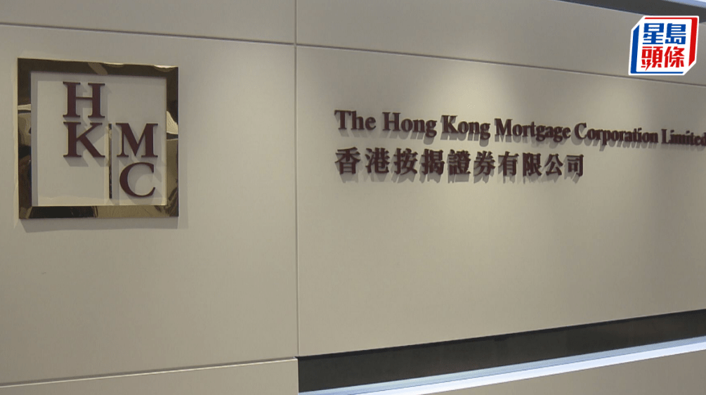 彭博报道,按揭证券公司正考虑首次发行数码债券,筹集最多120亿港元,有望成为全球规模最大的同类债券发行。按证公司对报道不予置评。 彭博报道,按揭证券公司正考虑首次发行数码债券,筹集最多120亿港元,有望成为全球规模最大的同类债券发行。按证公司对报道不予置评。