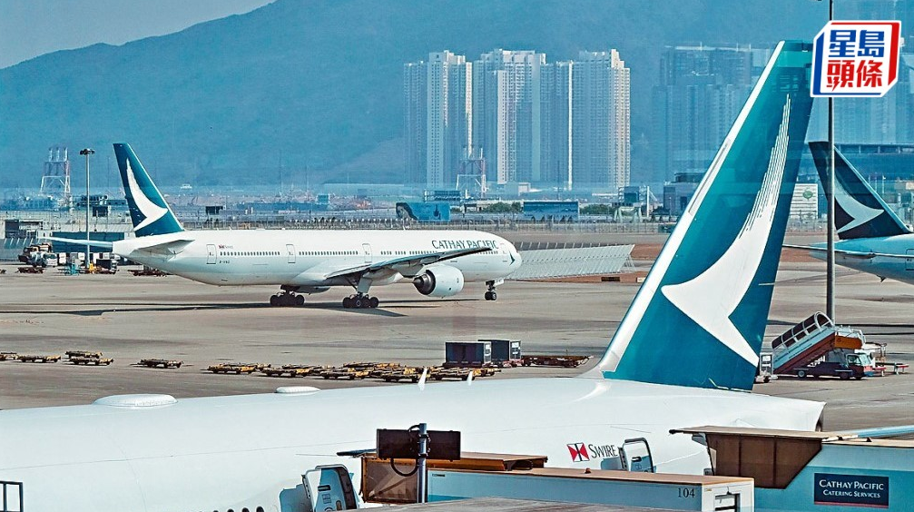 国泰再调高货运燃油附加费 国泰再调高货运燃油附加费