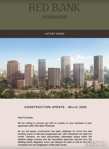 港资发展商远东发展在曼城的Red Bank项目亦出现延误。 港资发展商远东发展在曼城的Red Bank项目亦出现延误。