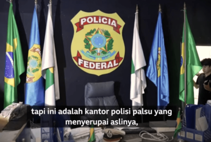 假巴西警局。 BBC画面截图 假巴西警局。 BBC画面截图