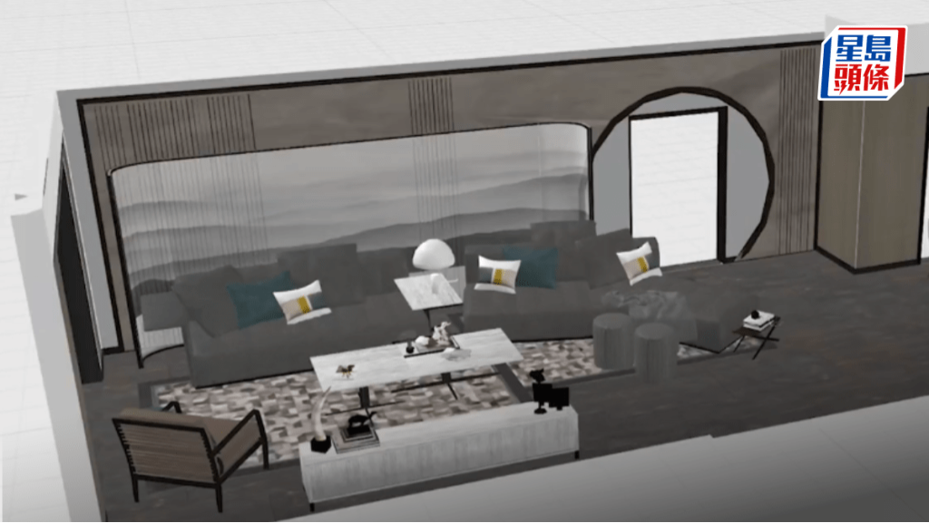 “杭州六小龙”群核科技招股 “杭州六小龙”群核科技招股