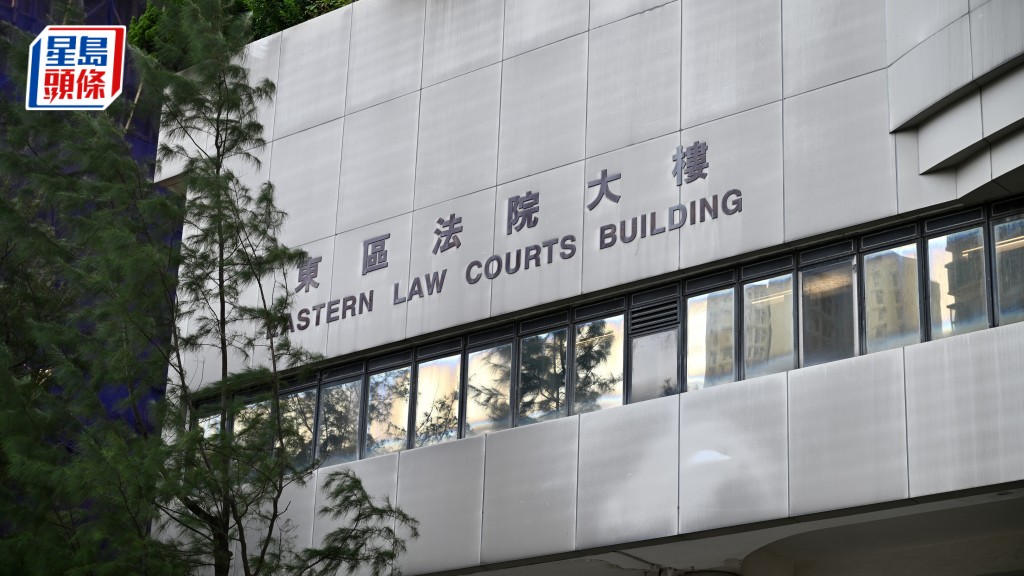 内地女子王一涵认向入境处及港大讹称拥美国学位,藉此获取录入学,官斥剥夺他人机会,判囚4个月。 内地女子王一涵认向入境处及港大讹称拥美国学位,藉此获取录入学,官斥剥夺他人机会,判囚4个月。