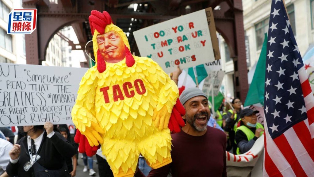 特朗普TACO玩笑变“摇钱树” 特朗普TACO玩笑变“摇钱树”