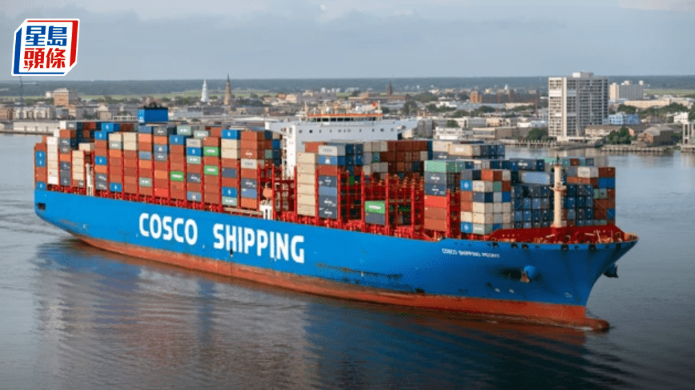 中远海控指暂未考虑恢复霍尔木兹海峡通行 中远海控指暂未考虑恢复霍尔木兹海峡通行