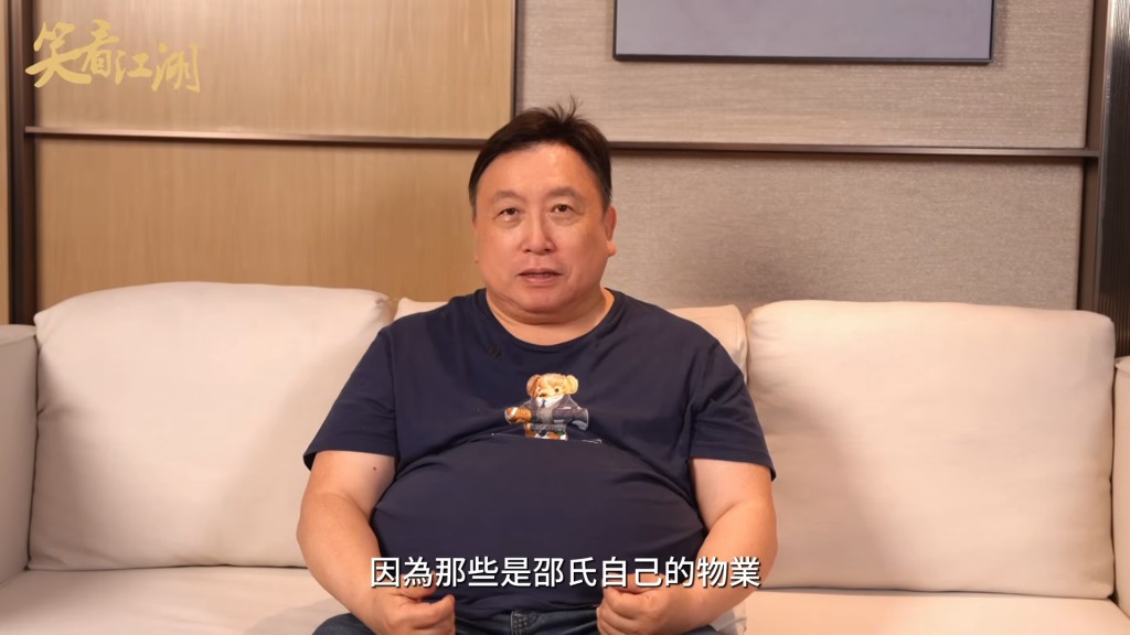 王晶在片中指,邵氏片场前后有超过十名圈中人在宿舍内自杀。 王晶在片中指,邵氏片场前后有超过十名圈中人在宿舍内自杀。