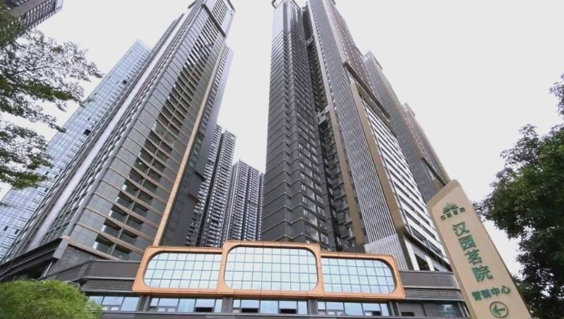 深圳大学 深圳大学