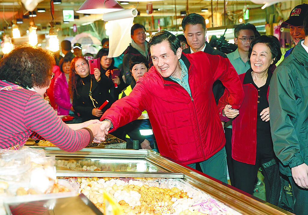 马英九基金会风波 马英九基金会风波