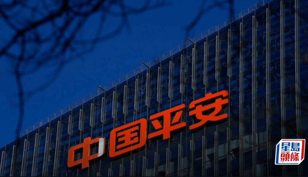 中国平安据报洽售软件领域私募股权投资 中国平安据报洽售软件领域私募股权投资