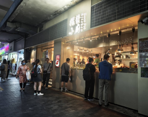 两送饭2 两送饭2