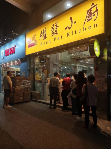 两送饭3 两送饭3