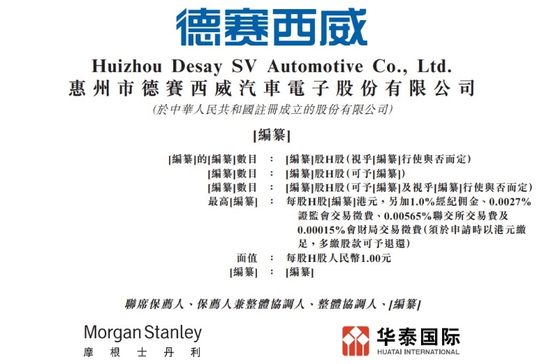 1776033204429683.png 1.png