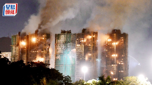 相隔近3小时才升五级火 相隔近3小时才升五级火