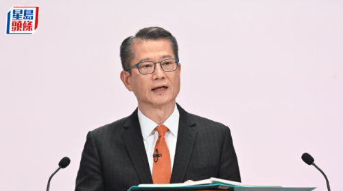 陈茂波称AI成转型关键 陈茂波称AI成转型关键