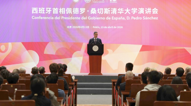 ScreenShot_2026-04-13_204246_467 ScreenShot_2026-04-13_204246_467